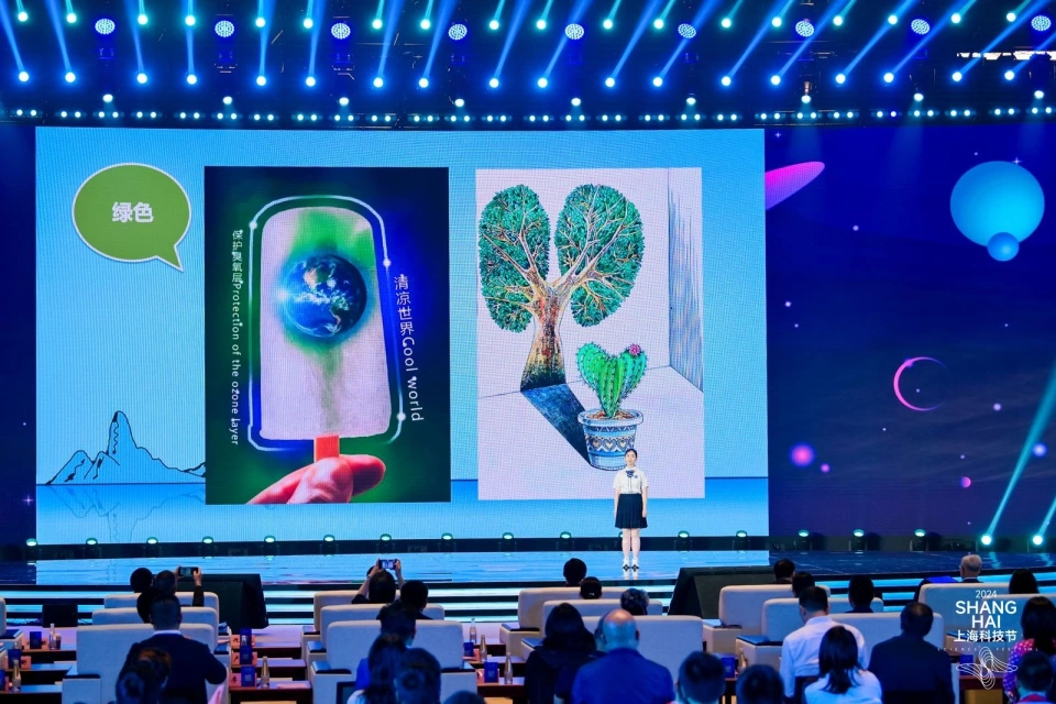 科技让生活更美好！上海市第19届青少年科技节启幕