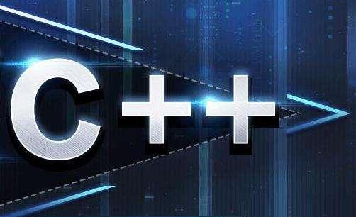 C++：中小学生学习C++靠谱么？学习路线如何规划