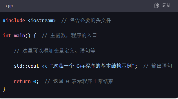 图片3 图片3