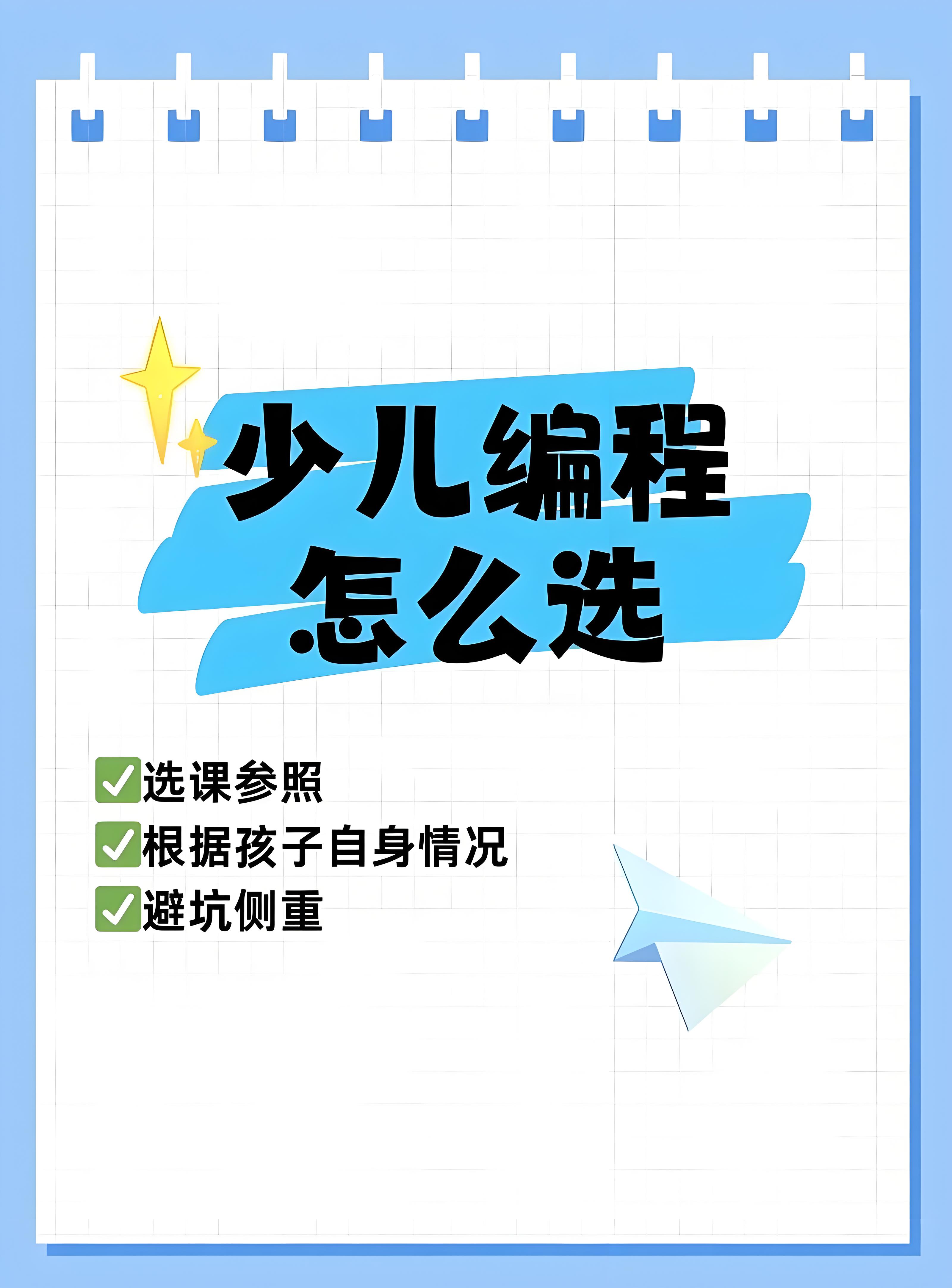 8b48abc1-11f2-4bfc-bbac-fce53e7f6246